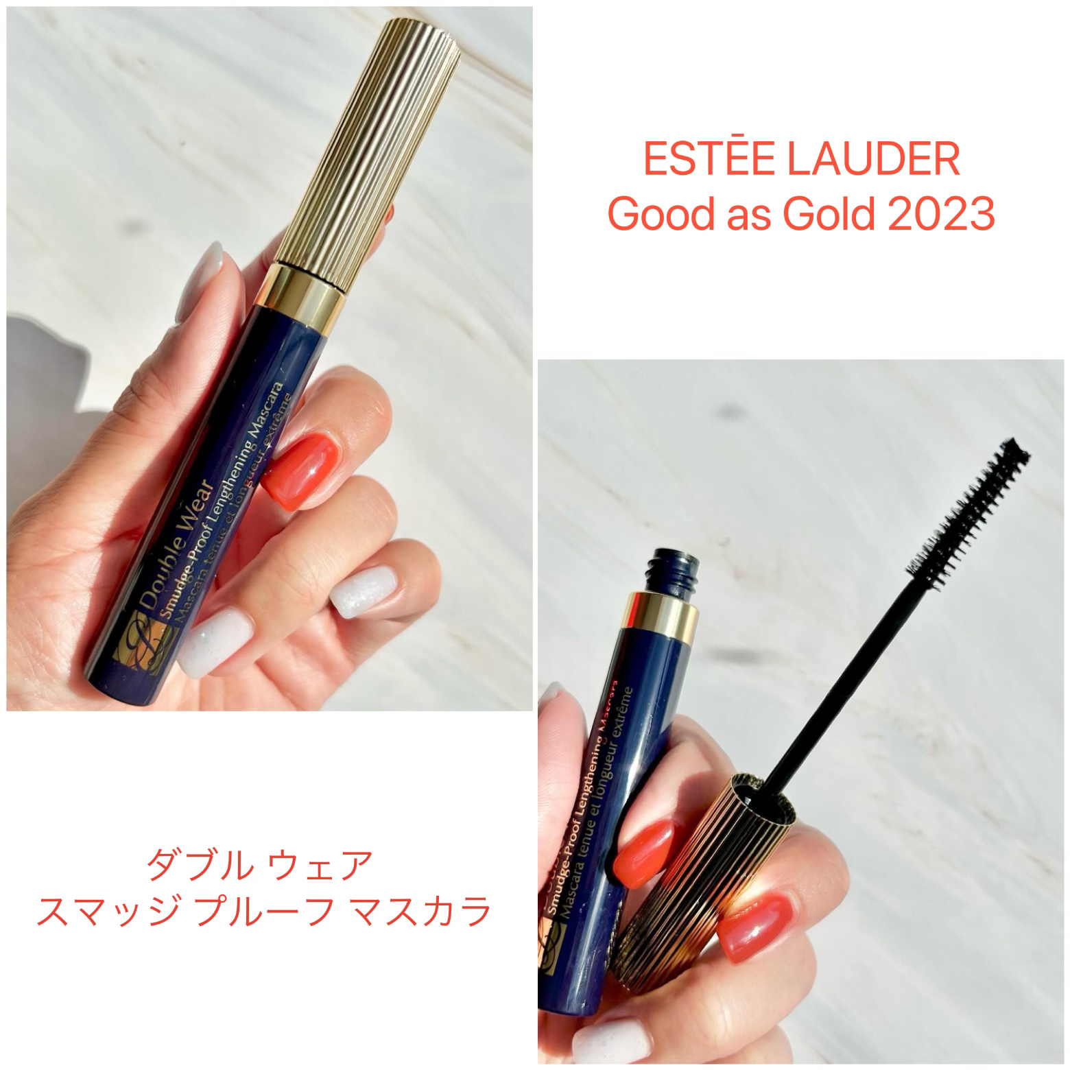 メークアップ コレクション 2023｜ESTEE LAUDERの口コミ