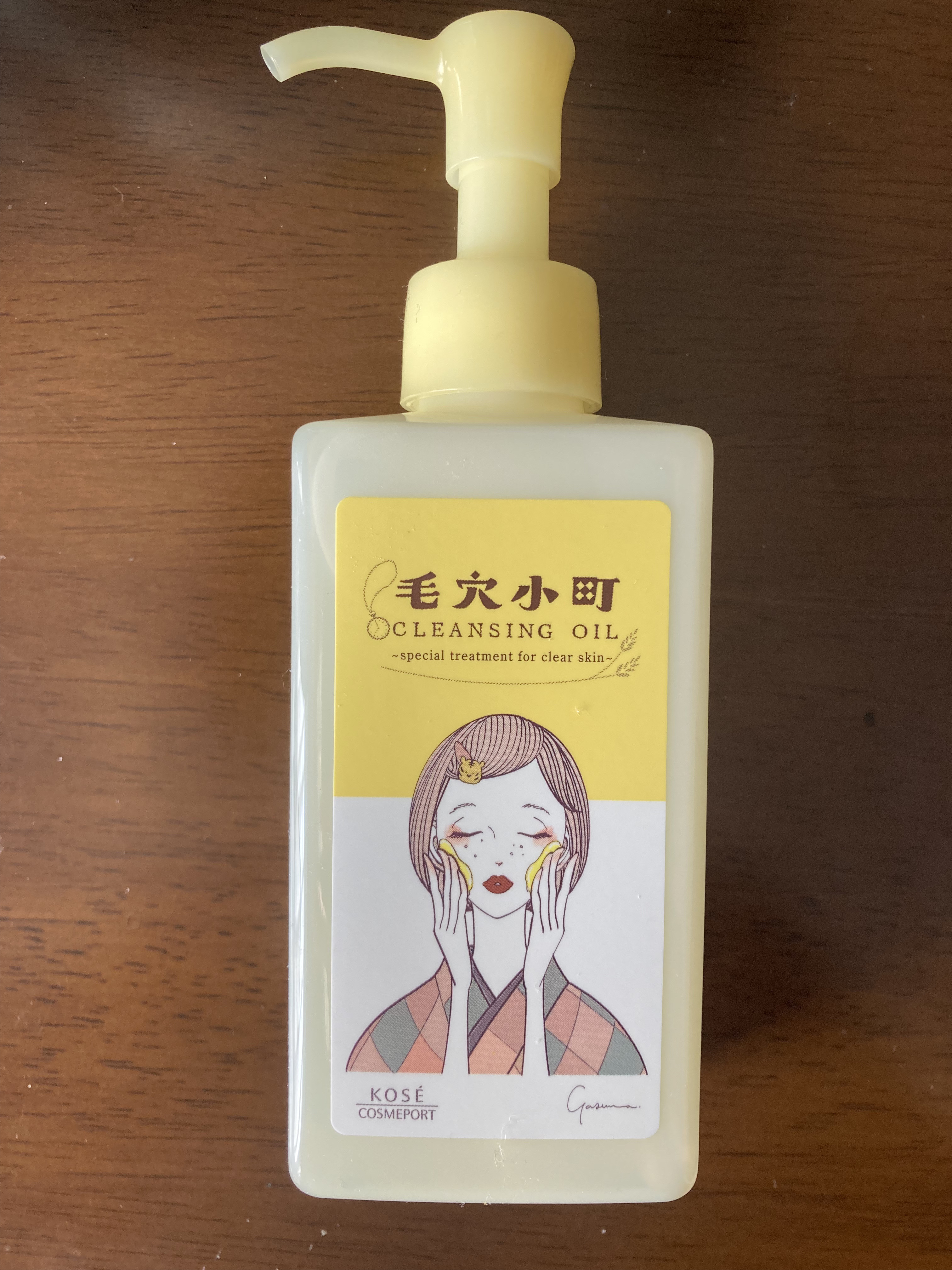 ソフティモ/毛穴小町 酵素クレンジングオイル

LIPSプレゼントでいただきました。

マツエク・濡れた手でOK、W洗顔不要なのが便利な点です。
酵素の力で毛穴汚れや古い角質を分解・洗浄、
米ぬかオイル・ビタミンEにより毛穴ケアするようにな