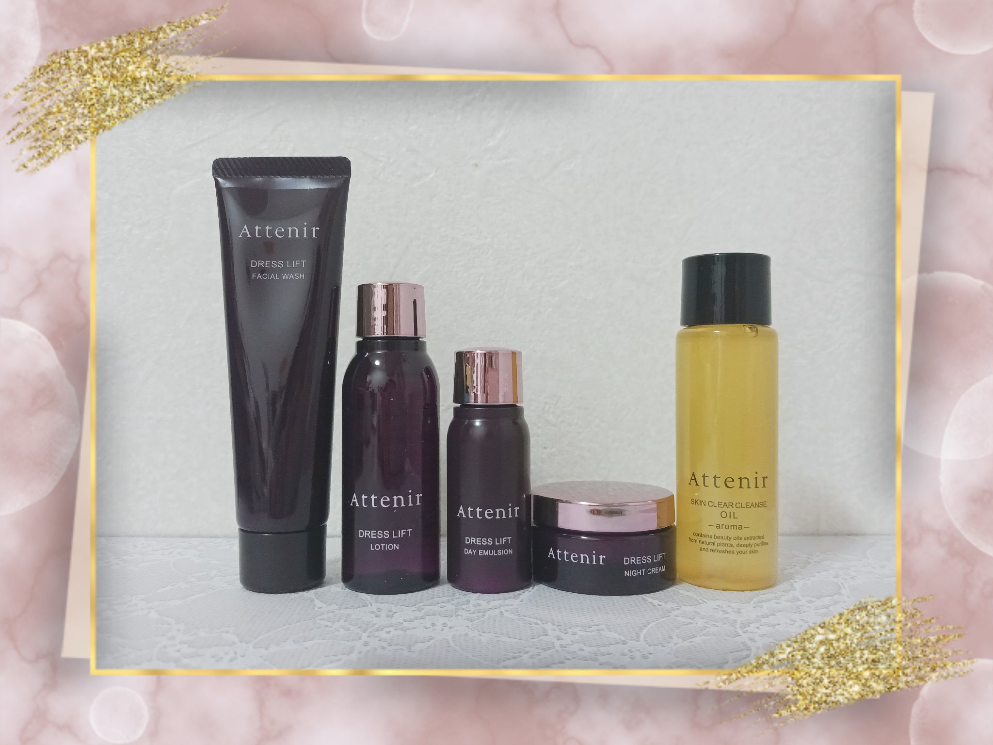 ドレスリフト2週間セット/アテニア/トライアルキットを使ったクチコミ（3枚目）