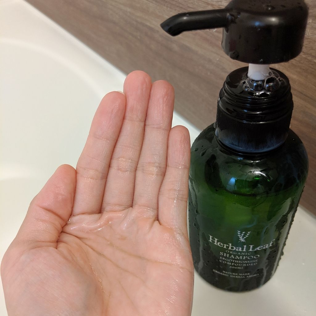 オーガニックシャンプー/コンディショナー/ハーバルリーフ/市販シャンプーを使ったクチコミ(1枚目)