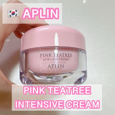 APLIN ピンクティーツリークリーム  #提供  #PR


アプリン様からいただきました！


ピンクティーツリーの自然のピンク色のプルプルなジェルのようなクリームで、水分感が強く、しっとりプルっとしたお肌に！

水分感もあって、保湿力が高いので、若干ベタつきはありますが、夜に使えば全く問題ないので、私は夜のスキンケアに使ってます！
乾燥肌の方は朝使ったもベタつきにくいかもしれません！

お肌の赤みや肌荒れをケアしてくれて、使ったあとはお肌がひんやりしていました！

私はスキンケアが究極にめんどくさいときは、化粧水とこのクリームだけの時もあります、、笑笑

スパチュラが入っていて、本体の中にスパチュラを収納出来る所があるのはかなり良かったです！

見た目もオシャレなので、中身がなくなったら、アクセサリーケースにも良さそです！



#アプリン #aplin #ピンクティーツリー #ピンクティーツリークリーム #スキンケア #ニキビ #ニキビケア #韓国コスメ #韓国スキンケア #韓国化粧品 の画像 その0