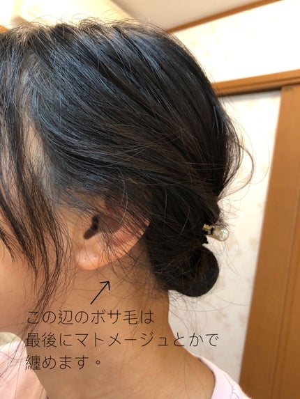 ãŸãšã髪ã¹ãã£ã㯠ã¬ã®ã¥ã©ãŒ/ããã¡ãŒãžã¥/ãã¢ã¯ãã¯ã¹ã»ã¯ãªãŒã ã䜿ã£ãã¯ãã³ãïŒ2æç®ïŒ