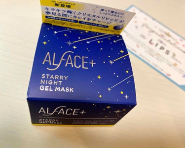 オルフェス　スターリーナイトジェルマスク/ALFACE+/フェイスクリームを使ったクチコミ（3枚目）