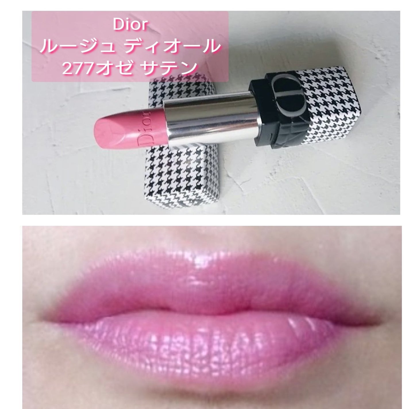 コンスピキュアス アイズ/Amplitude/アイシャドウパレットを使ったクチコミ(3枚目)