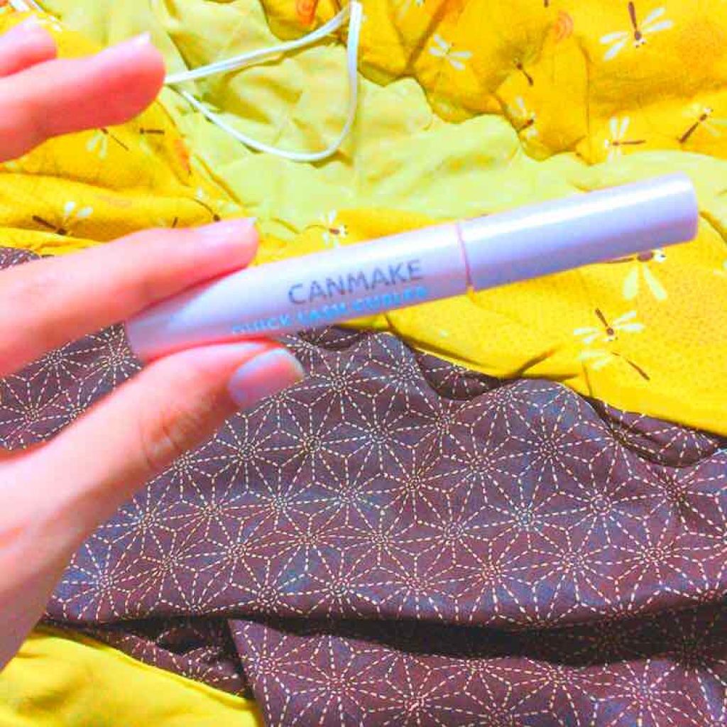 クイックラッシュカーラー/キャンメイク/マスカラ下地を使ったクチコミ(1枚目)