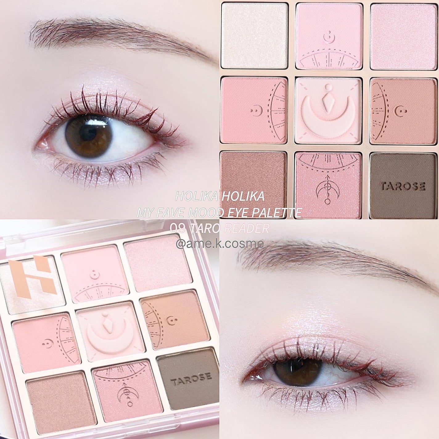 マイフェイブムードアイパレット 9カラー/HOLIKA HOLIKA/アイシャドウパレットを使ったクチコミ(1枚目)