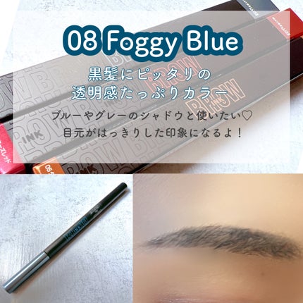ブロウインクカラーティントデュオ/MAYBELLINE NEW YORK/アイブロウペンシルを使ったクチコミ(2枚目)