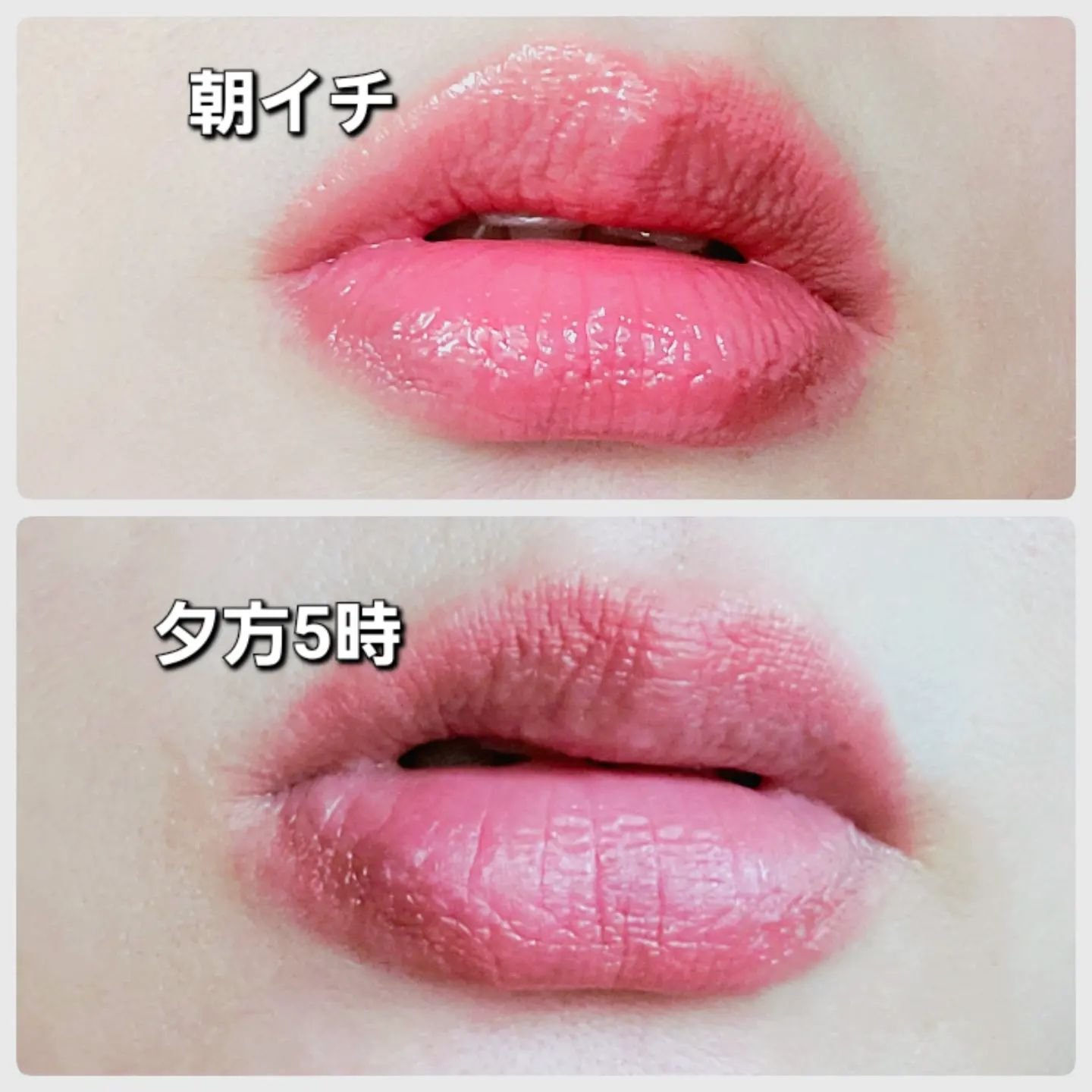 赤リップとリップコート セット❣️ 【公式通販】