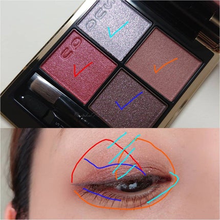 シグニチャー カラー アイズ/SUQQU/アイシャドウパレットを使ったクチコミ(5枚目)