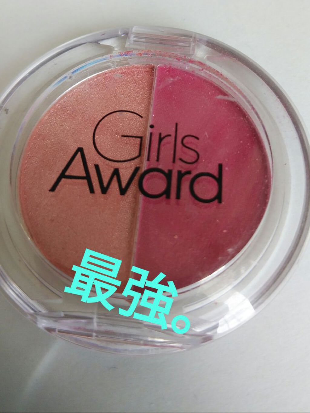  Girls Award デュアルアイシャドウ/crayontouch-me/アイシャドウパレットを使ったクチコミ（1枚目）