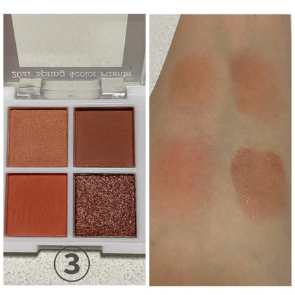 la farfa 2021年3月号/la farfa/雑誌を使ったクチコミ(5枚目)