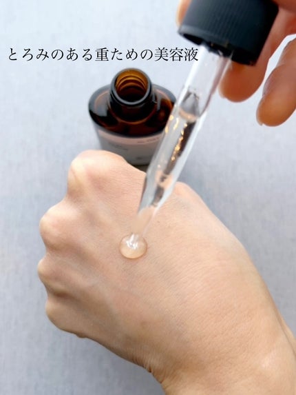 ピュアエッセンス PV35/KISO/美容液を使ったクチコミ(3枚目)