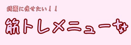 ã䜿ã£ãã¯ãã³ãïŒ1æç®ïŒ