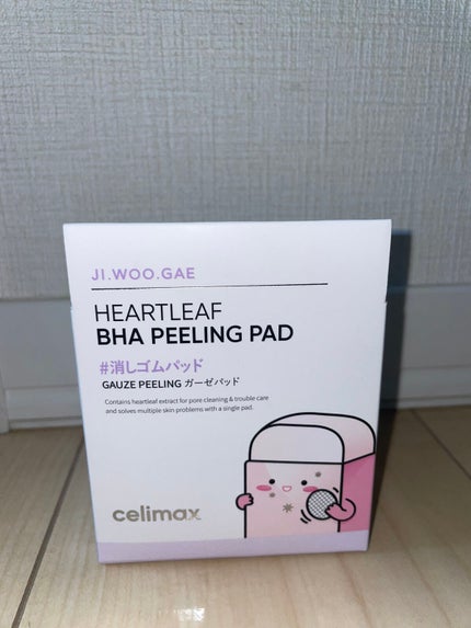 BHA消しゴムピーリングパッド/celimax/トナーパッドを使ったクチコミ(3枚目)