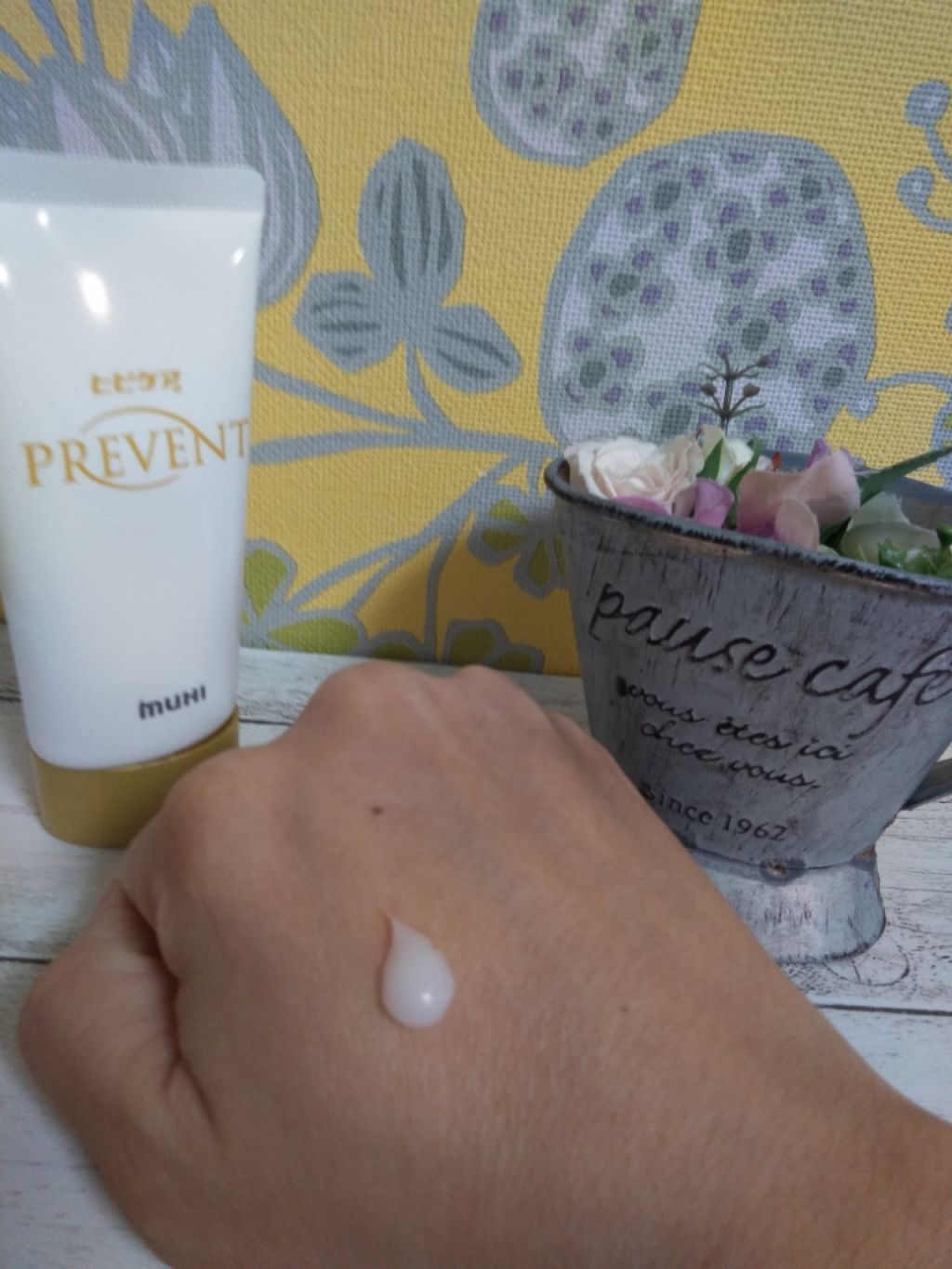 ヒビケアプリベント/池田模範堂/ハンドクリームを使ったクチコミ(2枚目)