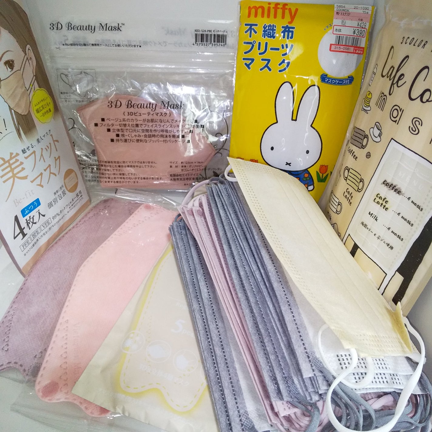 やわらかマスク 51枚入り/CICIBELLA/マスクを使ったクチコミ(1枚目)