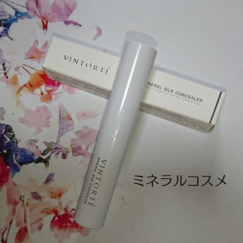 ミネラルシルクコンシーラー/ヴァントルテ/スティックコンシーラーを使ったクチコミ（1枚目）