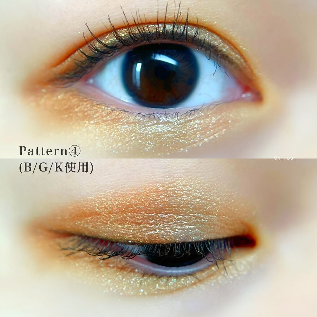 グラムチェンジマルチパレット/A.BLACK/マルチパレットを使ったクチコミ(8枚目)