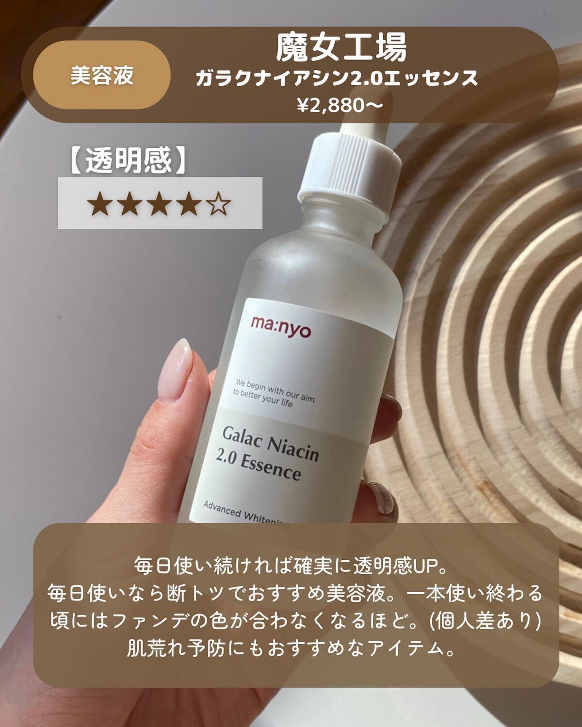 パワーブライトニング グルタチオンクリーム/Dr.Althea/フェイスクリームを使ったクチコミ（3枚目）