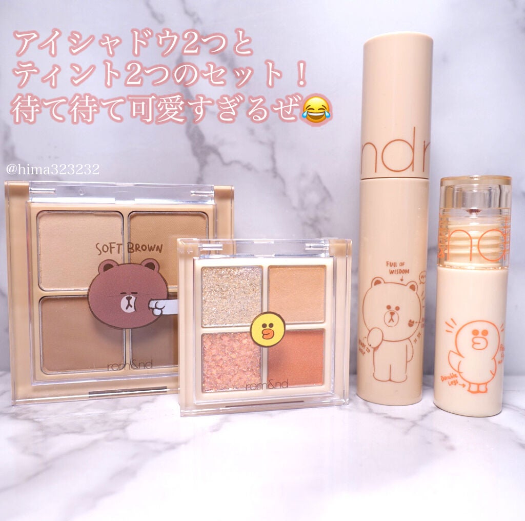 LINE FRIENDS EDITION/rom&nd/メイクアップキットを使ったクチコミ(2枚目)