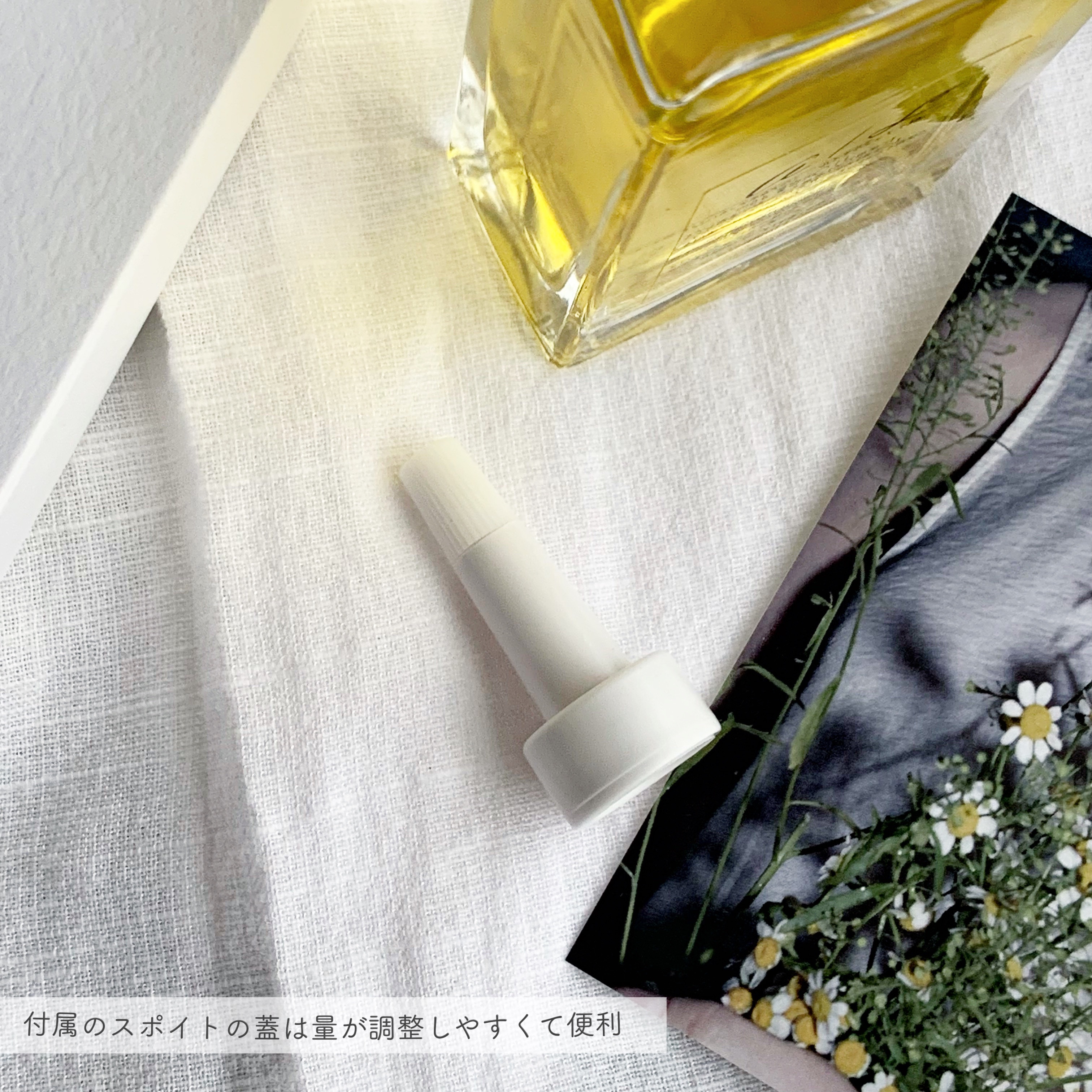 ナチュラルオイル〈ヘア&ボディ&ハンド用オイル〉/ainaLyra /ボディオイルを使ったクチコミ（2枚目）