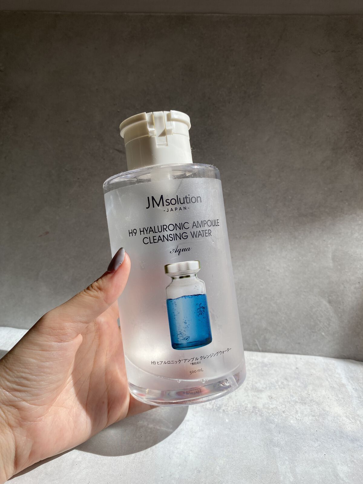 ヒアルロニック アンプルクレンジングウォーター/JMsolution/クレンジングウォーターを使ったクチコミ（2枚目）