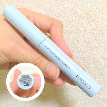 イージー マスカラ リムーバー/FASIO/ポイントメイクリムーバーを使ったクチコミ(2枚目)