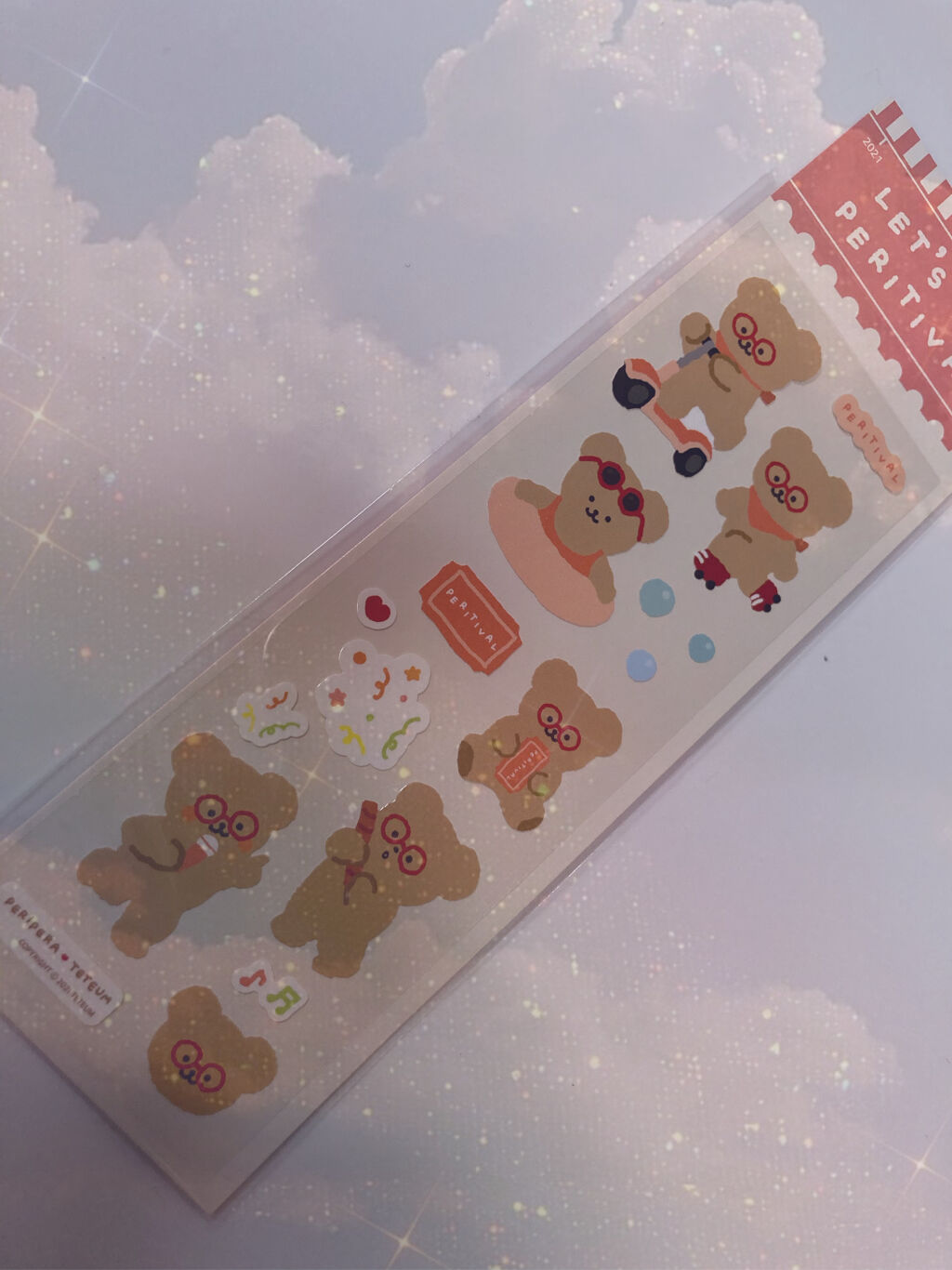 シュガー トゥインクル リキッド グリッター/PERIPERA/グリッターを使ったクチコミ（2枚目）