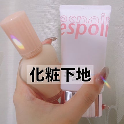 モイスチュアライジング ファンデーション プライマー/PAUL & JOE BEAUTE/化粧下地を使ったクチコミ(1枚目)