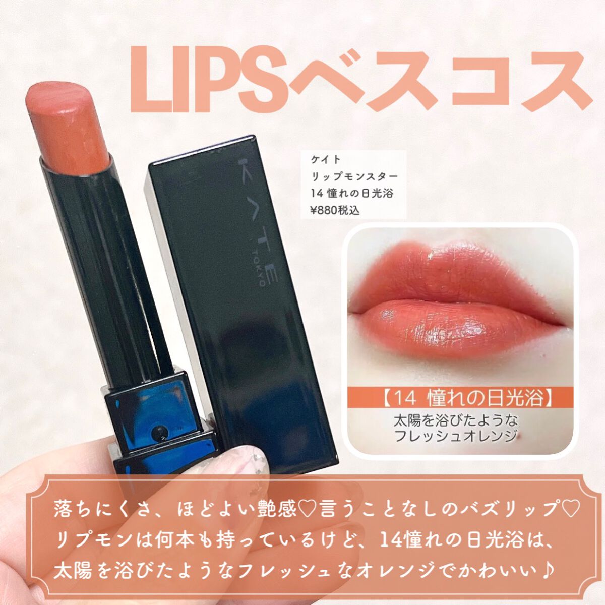 トーンアップアイシャドウ/CEZANNE/アイシャドウパレットを使ったクチコミ（3枚目）