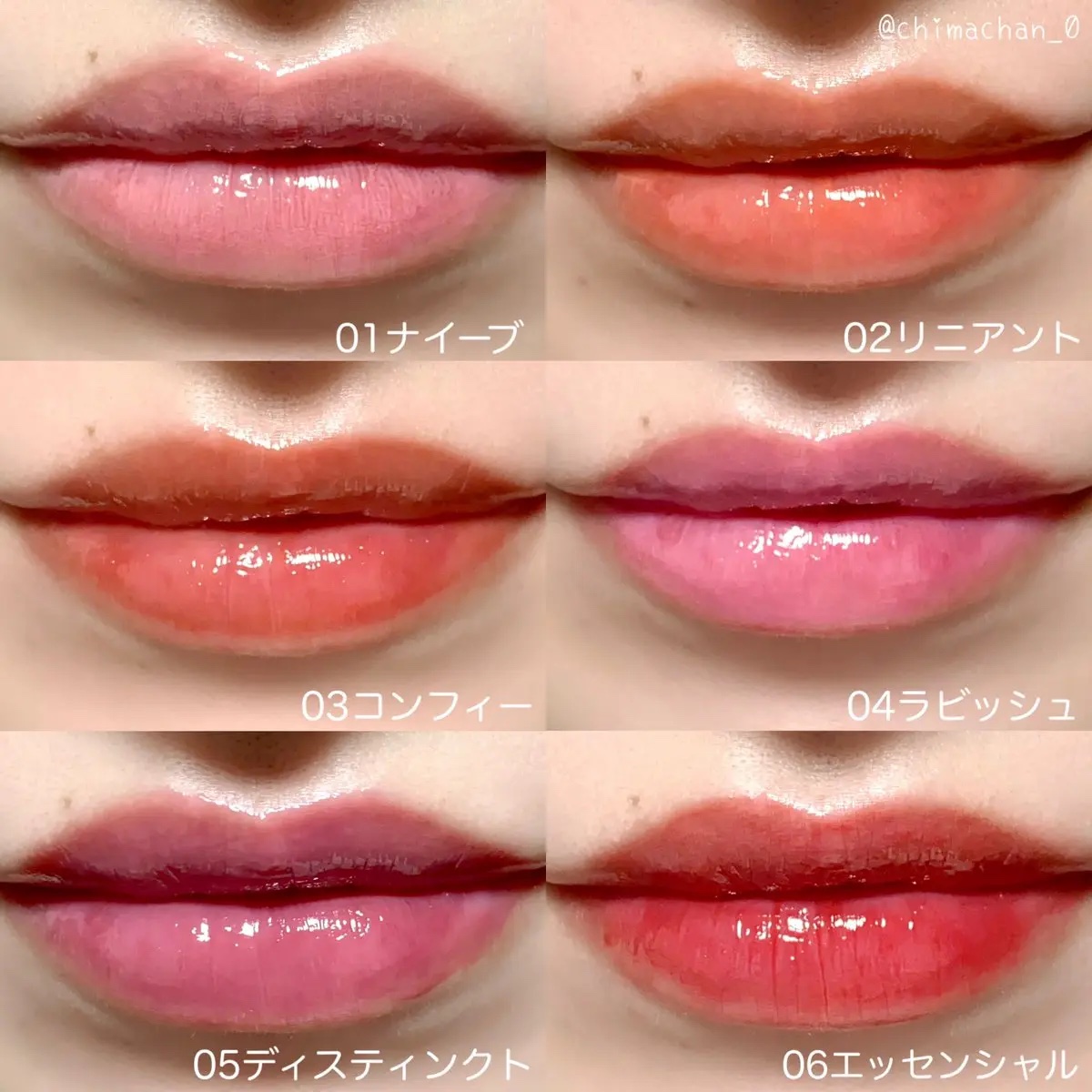 ボリューマイジングフォンデュリップ/Coralhaze/口紅を使ったクチコミ（2枚目）