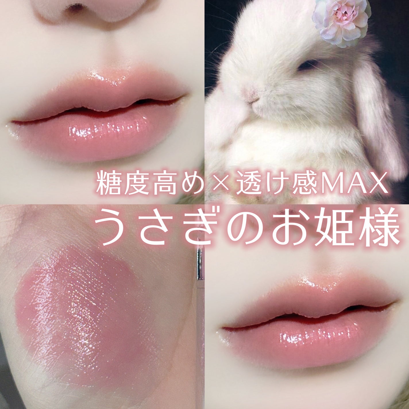 YSL ラブシャイン リップスティック/YVES SAINT LAURENT BEAUTE/口紅を使ったクチコミ(1枚目)