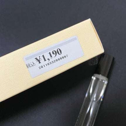 BOLDLY SEOUL/ザラ オルファクティブ/香水(その他)を使ったクチコミ(7枚目)