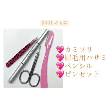 シック Schick Lディスポ 使い捨て 顔そり用 (3本入)×3個/シック/シェーバーを使ったクチコミ（7枚目）