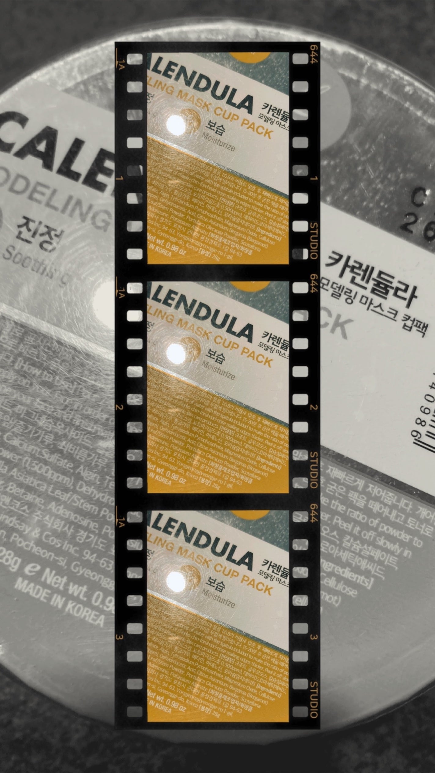 モデリングカップパック カレンデュラ/LINDSAY/洗い流すパック・マスクを使ったクチコミ(1枚目)