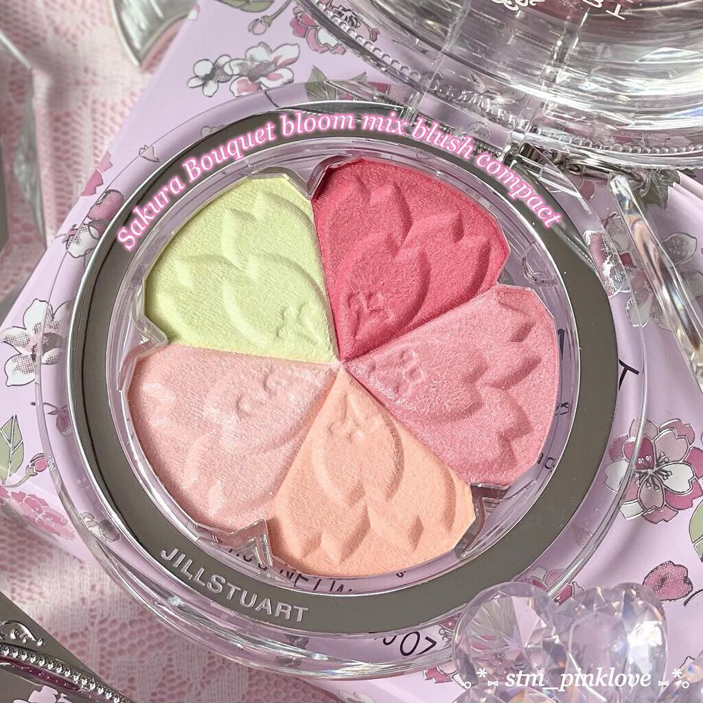 ルージュ リップブロッサム ペタルグロウ/JILL STUART/口紅を使ったクチコミ(9枚目)