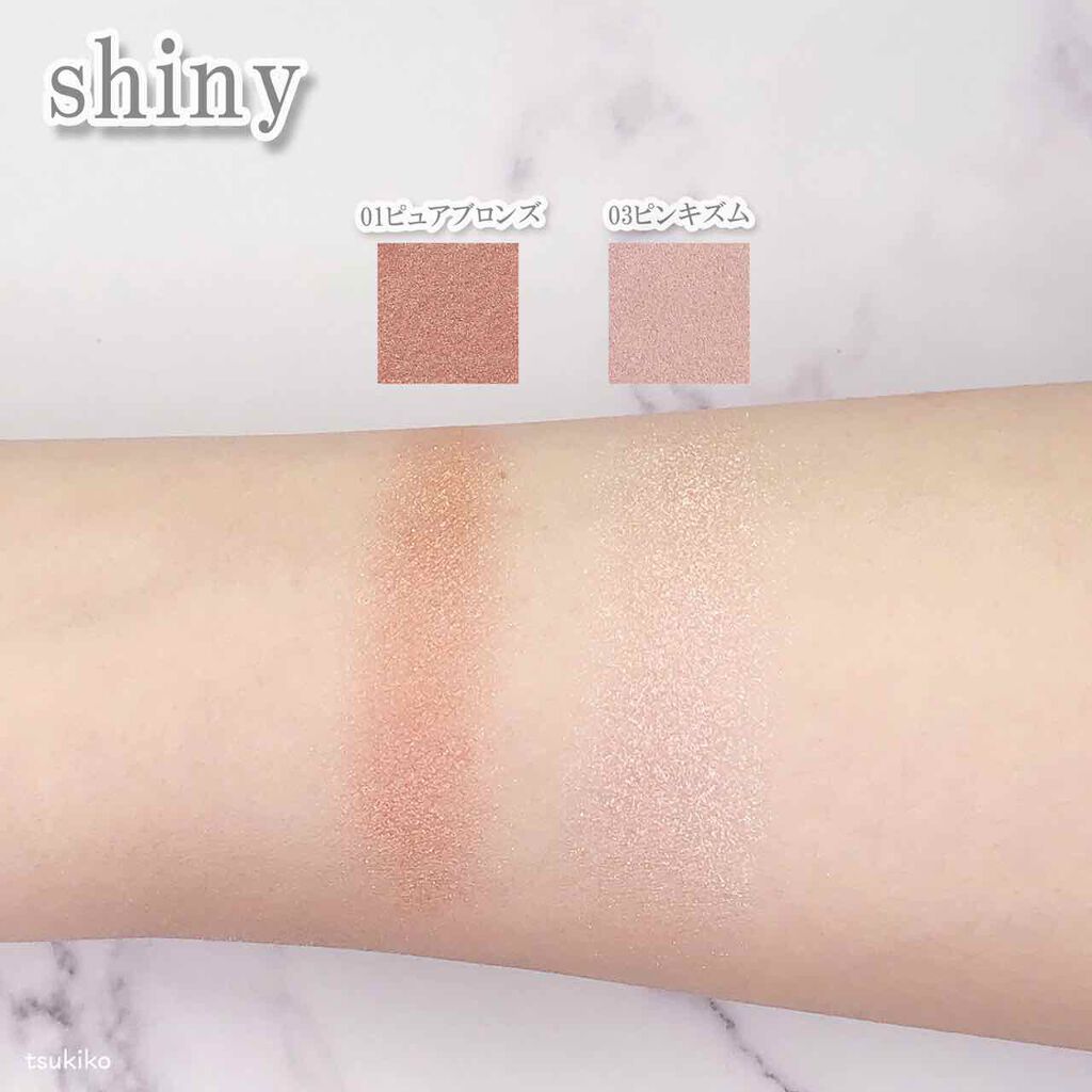 アイプランナー/excel/単色アイシャドウを使ったクチコミ(6枚目)