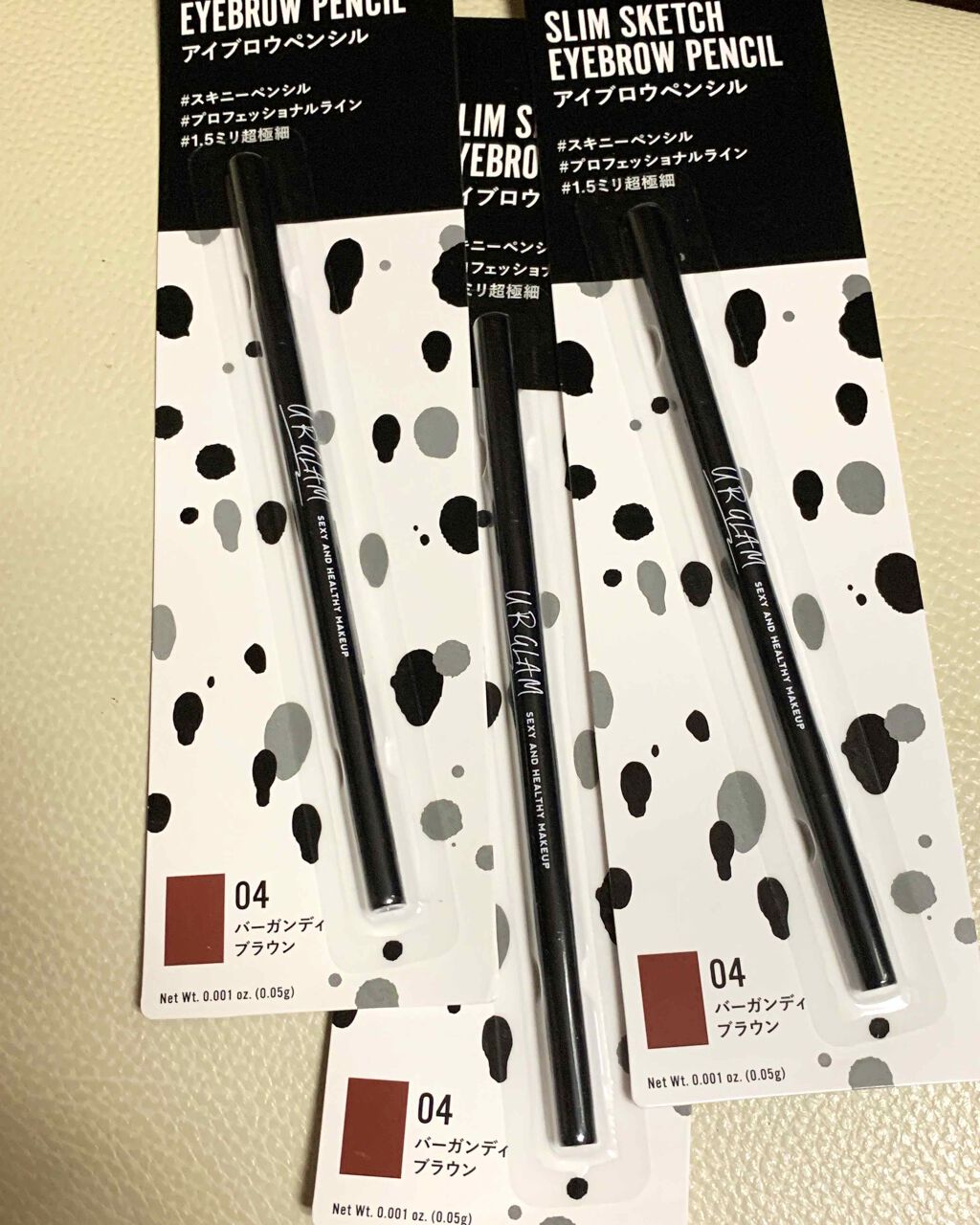 パーフェクトマルチアイズ/キャンメイク/アイシャドウパレットを使ったクチコミ(4枚目)