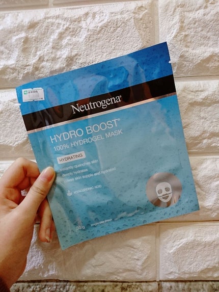 ハイドロブースト(R) ジェリーマスク/Neutrogena/シートマスク・パックを使ったクチコミ(1枚目)