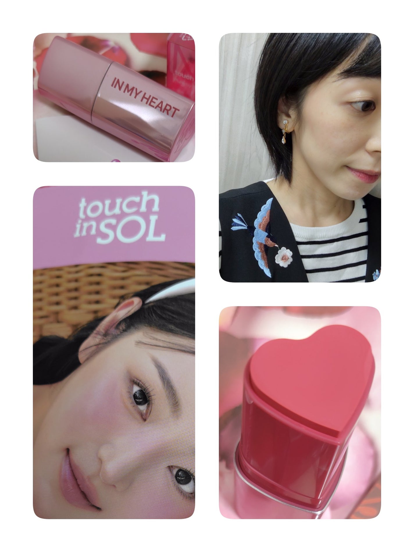 タッチインソール チークブラッシャー/touch in SOL /ジェル・クリームチークを使ったクチコミ(4枚目)
