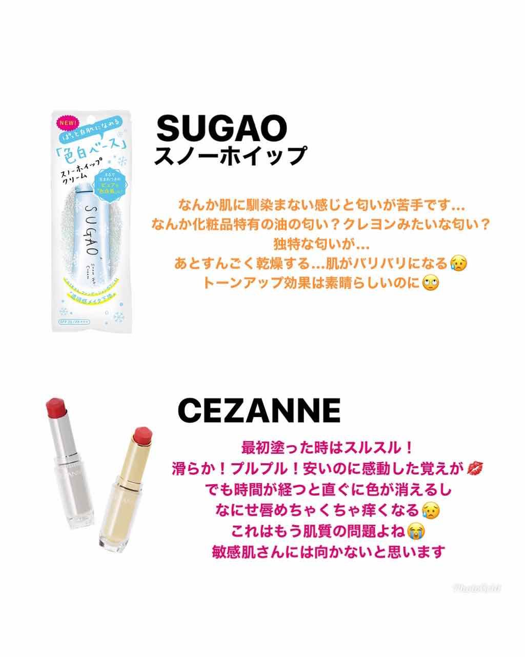 M クッション ファンデーション(モイスチャー)/MISSHA/クッションファンデーションを使ったクチコミ（3枚目）