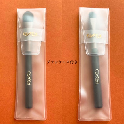 アイシャドウブラシ M/excel/メイクブラシを使ったクチコミ(6枚目)