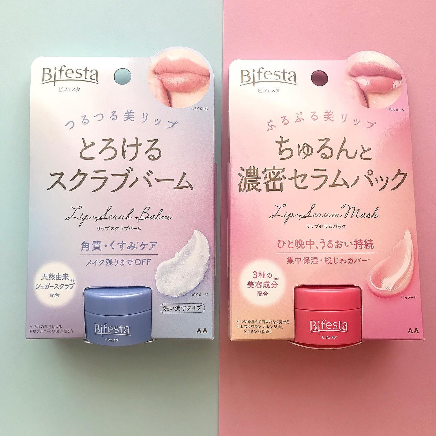 リップスクラブバーム/ビフェスタ/リップスクラブを使ったクチコミ(1枚目)