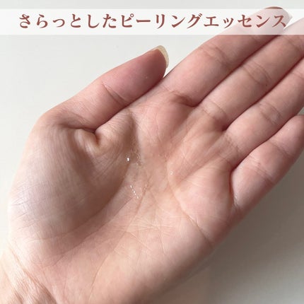 ドクダミ ブレミッシュトナー /Fraijour/化粧水を使ったクチコミ(4枚目)