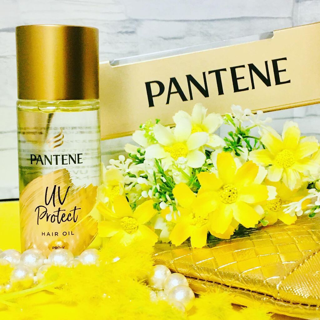 UVカット ヘアオイル/パンテーン/ヘアオイルを使ったクチコミ（2枚目）