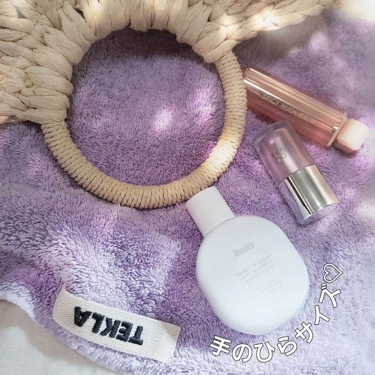 ハンドリフレッシャー; モロッカンガーデナー/Huxley/その他を使ったクチコミ(6枚目)