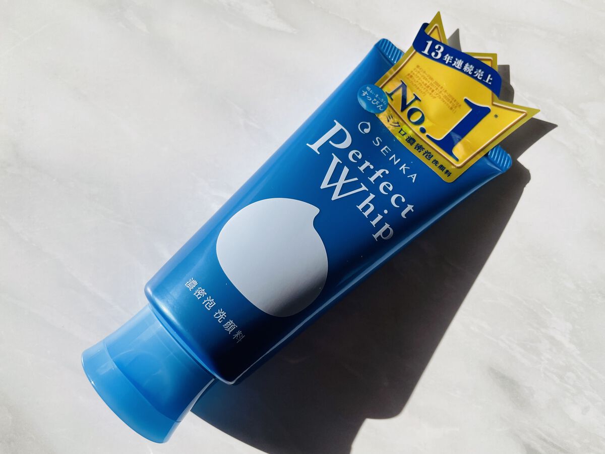パーフェクトホイップu/SENKA（専科）/洗顔フォームを使ったクチコミ（1枚目）