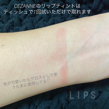 UR GLAM　LIP OIL/U R GLAM/リップグロスを使ったクチコミ（3枚目）