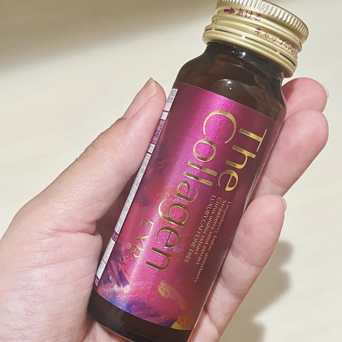 ザ コラーゲン ドリンク W/SHISEIDO/美容ドリンクを使ったクチコミ(2枚目)