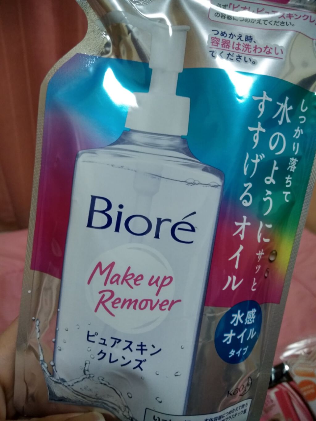 オードムーゲ 薬用ローション(ふきとり化粧水)/オードムーゲ/拭き取り化粧水を使ったクチコミ(1枚目)